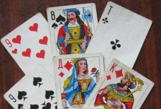 Гадание на любимого на игральных картах: способы и толкования