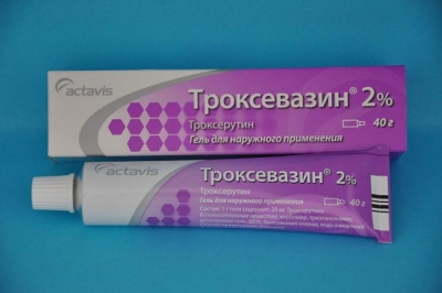 pregatiri ieftine i eficiente din varicoza)