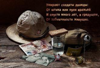 Rusija može biti ponosna na stotine hiljada borbenih veterana